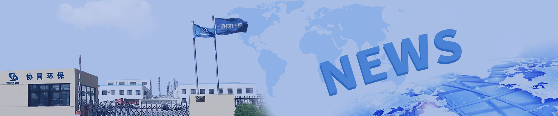 JDB电子(中国区)·官方网站