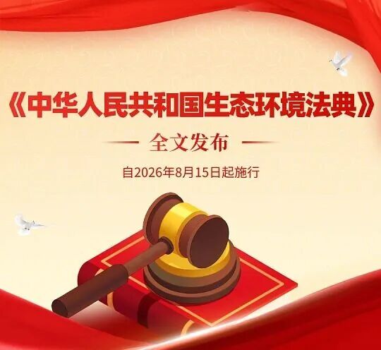 JDB电子(中国区)·官方网站